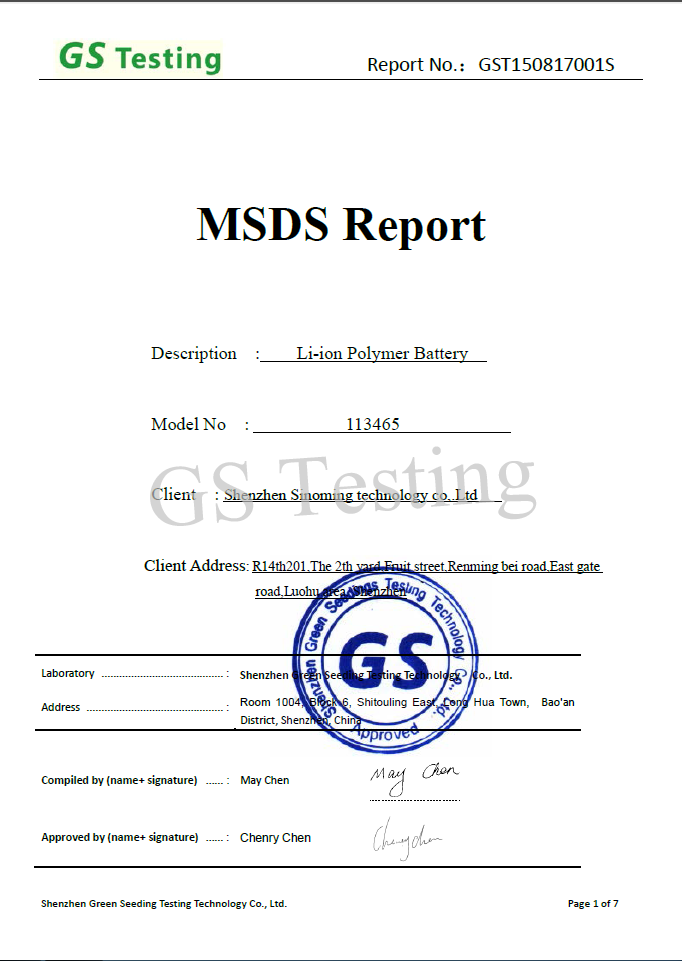 MSDS