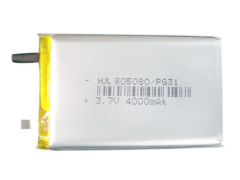 1000-5000mAh